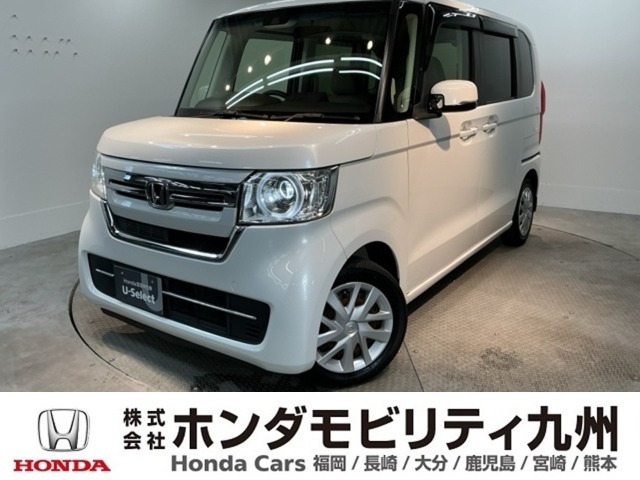 N-BOX L 