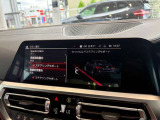 BMW正規ディーラー BMW Premium Selection調布の認定中古車です。厳しい基準をクリアした高品質車両のみ販売。BMW認定中古車保証付き(最長4年・距離無制限)、全国納車対応可能です。