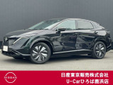 ◆◇ご覧頂き有難う御座います。お車の『内容・状態・お支払・ご納車までの流れ』のご質問&不明点等、御座いましたら◆◇お問合せ先 ◇◆03-3899-8623にお気軽にご連絡下さい。◇◆