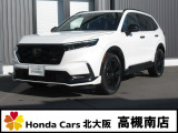 令和7年式弊社元試乗車CR-Ve:HEVRS・BLACK EDITION入庫しました。高年式・低走行車になります。お問い合わせはお早めに!