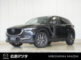 【広島マツダの中古車】当店の展示車両にご興味を持っていただき誠にありがとうございます。ネット掲載車両のため売約済みの場合もございますので、ご来店前に在庫のご確認をお願いいたします。