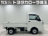 最大積載量350キロ!