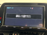 C-HR  G LEDエディション 修復歴無し