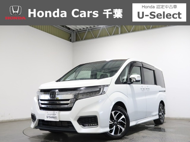 ステップワゴン 1.5 スパーダ ホンダ センシング