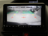 【バックカメラ】駐車時に後方がリアルタイム映像で確認できます。大型商業施設や立体駐車場での駐車時や、夜間のバック時に大活躍!運転スキルに関わらず、今や必須となった装備のひとつです!