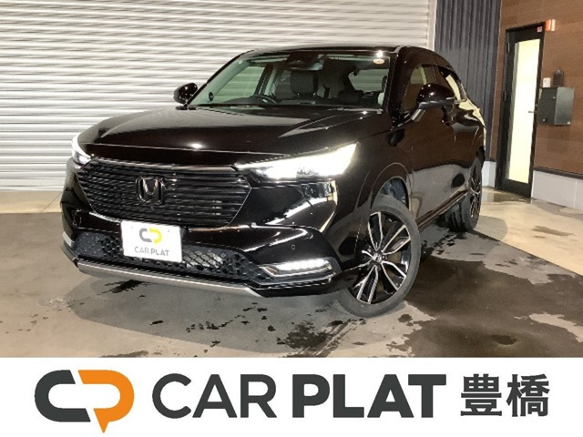 ヴェゼル 1.5 ハイブリッド Z 