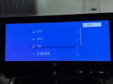 オンライン商談も対応しております。 まずはお気軽にお問い合わせください!