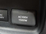 AC100V電源は1500Wまでの電化製品が使用できます!