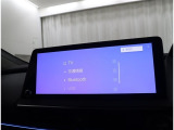 色んなオーディオが楽しめます。