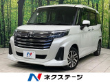 純正9型ナビ バックカメラ 衝突軽減装置 レーダークルーズ 両側電動ドア