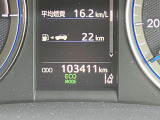 現在走行距離