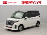 ドラレコ ナビ バックカメラ シートヒーター キーフリー プッシュスタート 両側電動スライドドア ABS エアバック アルミホイール LEDヘッドライト レーンアシスト オートマチックハイビーム