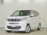 デイズ X入荷いたしました、お気軽にお問い合わせください。当社では、お客様に安心してお車をお選びいただくため、ご購入前に現車のご確認をお願いしております。