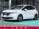 弊社取扱の中古車は日本国内のどちらの地域にお住いのお客様へも販売は可能です。輸送費別途でご自宅までのお届け(輸送会社依頼)いたします。
