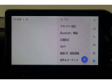★大きな画面で見やすいです♪大きな画面で操作もしやすいです♪