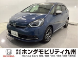 【FIT】のハイブリッド車が入庫しました。当社デモカーです。整備記録簿や取扱説明書なども勿論揃っています。使用状況などもハッキリしている車両は安心してお乗り頂けます。
