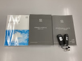 取り扱い説明書・整備手帳・スペアキーが揃っていますので安心です。