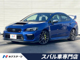 最終F型 STIスタイルPKG アドバンスドセーフティPKG