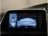 カーナビが付いていれば初めて通る道でも迷わずに目的地にたどり着けますね。迷わなければ余計なガソリンも使わずにエコです。