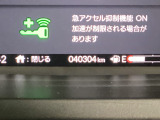 ホンダ系ディーラーで販売される全てのホンダ車なら、ホッと保証(無料)がついています。エアコン、純正オーディオを始め、エンジン、足廻りまでカバー。初回1ヵ月点検も無料で実施致します。