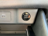 ★プッシュスタートシステム★エンジンスタートは最近はやりのプッシュスタート!鍵を車内に持ち込めばシリンダーに差し込まなくともボタン1つでエンジンがかかる★