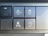 【スマートアシスト】走行中に前方の車両等を認識し、衝突しそうな時は警報とブレーキで衝突回避と被害軽減をアシスト。より安全にドライブをお楽しみいただけます。