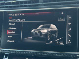 ●Audiドライブセレクト『サスペンション、パワーステアリング、エンジン、トランスミッションなどの特性をスイッチ一つで切り替え可能!ドライバーの好みに合わせてドライブを楽しんでいただけます。』