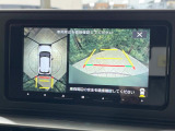 【パノラミックビューモニター】専用のカメラにより、上から見下ろしたような視点で360度クルマの周囲を確認することができます☆死角部分も確認しやすく、狭い場所での切り返しや駐車もスムーズに行えます。