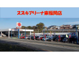 アリーナ東福間 U-Carセンターの店舗画像です!!