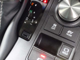 VSC、TRCのスイッチです。