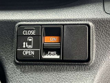 パワースライドドアは、運転席からも開閉操作出来ます!