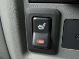 運転席と助手席には、シートヒーターを装備しています。冬場は必需品です!