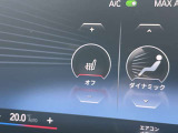 国道246号線沿い、南町田グランベリーパーク駅すぐ。BMW Premium Selection 東名横浜/〒194-0004 東京都町田市鶴間5-18-1