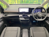 セレナ 1.4 e-POWER ハイウェイスターV 
