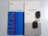 【取扱い説明書;オーナーズマニュアル】緊急時に助かりますね。それに加えメンテナンスノートがあるのは大切にされていた証拠です。