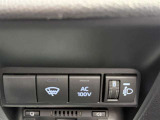 非常時やキャンプなどに役立つAC100Vコンセント付きです。
