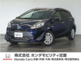 新車拠点での下取り車で本来他メーカー車はそのまま業販出品ですが出品前に一時的に商品化しております。出品前にご縁ございましたらよろしくお願い致します。