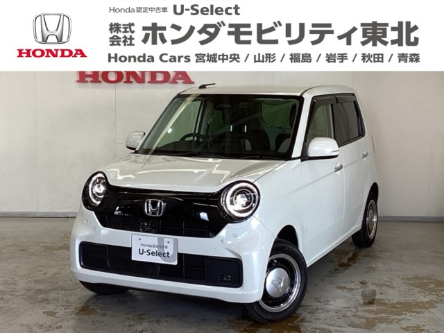 N-ONE オリジナル 4WD