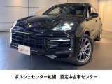 3.0 L V型6気筒ターボエンジン Max出力: 260 kW (353 PS) Maxトルク: 500 Nm