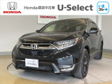 車名の由来:CR-VはComfortable(快適な)、Runabout(自由に走り回る)、Vehicle(乗物)の頭文字に由来する。生活のあらゆるシーンを快適に軽快で自由に楽しめるクルマであることを