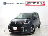 ご安心下さい!当社のプライスには納車整備代(車検整備または法令点検)が含まれての価格です。