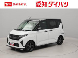 千音寺インター、大治インター、名古屋西インターから西へ600m。アズパークの向かいにあります。