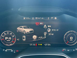 革新的テクノロジーであるAudiバーチャルコックピットには、例えば中央にタコメーターを配置できることはもちろん、すべての情報が、ドライバーの目の前に集約されています。