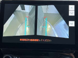 サイドビュー付きで狭い道も安心して通過することができます!