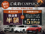 パサートオールトラック TDI 4モーション ディーゼル 4WD 