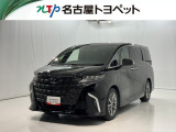 当社では、愛知・岐阜・三重・静岡在住で、現車確認可能な方への販売に限らせて頂きます。※ 当社の総合的判断により販売をお断りする場合があります。