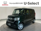 ☆ようこそ☆ この度はホンダモビリティ中四国の在庫車両をご覧いただきましてありがとうございます。