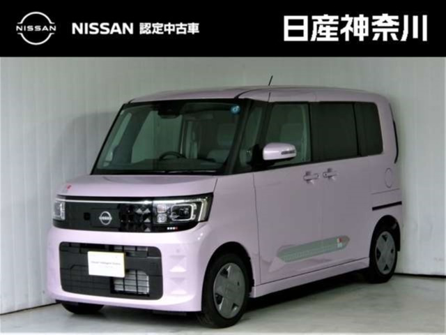 デイズルークス X 