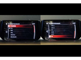 【マツダコネクト】ラジオ・テレビ/Bluetoothオーディオ、その他アプリケーションなどの機能で楽しむことができます。