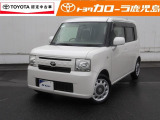 すぐ乗れる中古車も当店はラインナップ!!全車1年距離無制限保証付き!まるまるクリンで内外装キレイ!マイカーローンは最短15分で審査可能!お車のことならまず当店にご相談ください!
